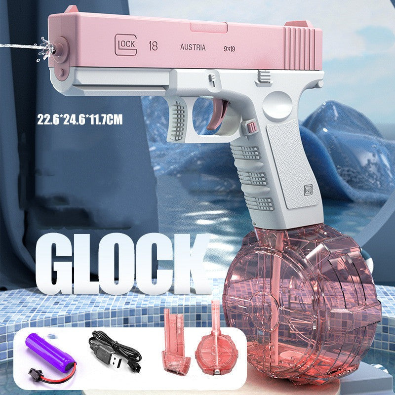 Supercharged Electric Water Gun | Unbeatable Range, Quick-Fire Mechanism, Endless Ammunition